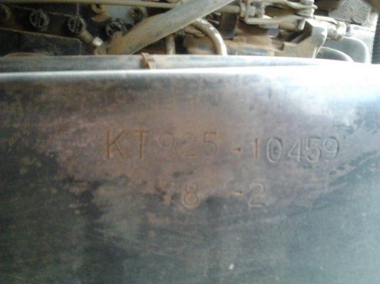 ขายรถบรรทุกสิบล้อดั้มพ์ HINO 2 เพลา เครื่อง 195 (HO7D)