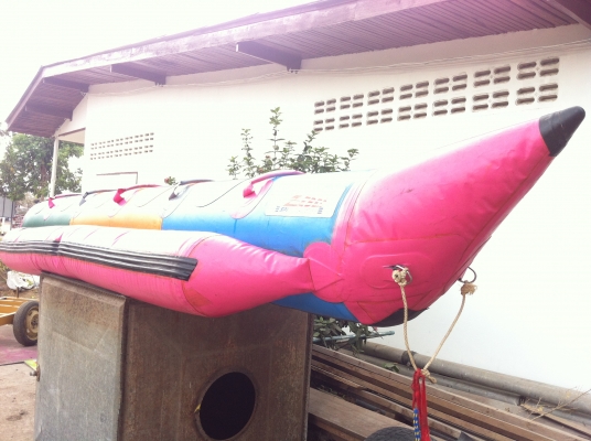 ขาย Banana Boat ZEBEC