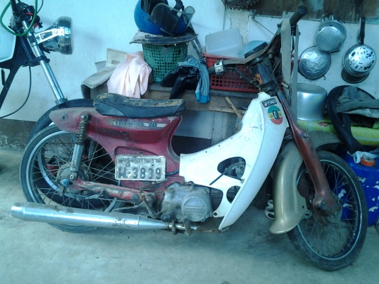 ขาย c กับ  cg  110  ถูกๆ