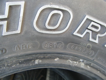 ขายยาง31นิ้วMaxxis Bighorn ขายยาง31นิ้วMaxxis Bighorn