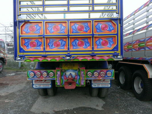 ขายรถISUZU2102เพลาดั้มเครื่อง220แรงม้ามีระบบลากจูงยางใหม่10เส้น ขายรถISUZU2102เพลาดั้มเครื่อง220แรงม้ามีระบบลากจูงยางใหม่10เส้น