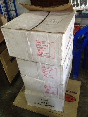 ขายกระทะล้อ TCPY