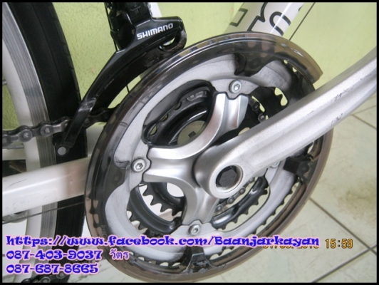 Touring Nogard FC705X