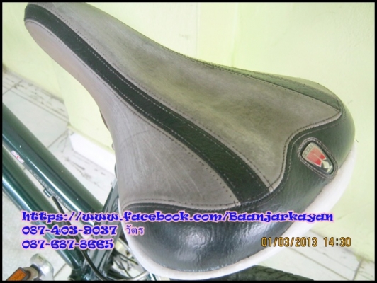 ROVER จักรยานทรงคลาสสิค สวยๆๆคะ ROVER จักรยานทรงคลาสสิค สวยๆๆคะ