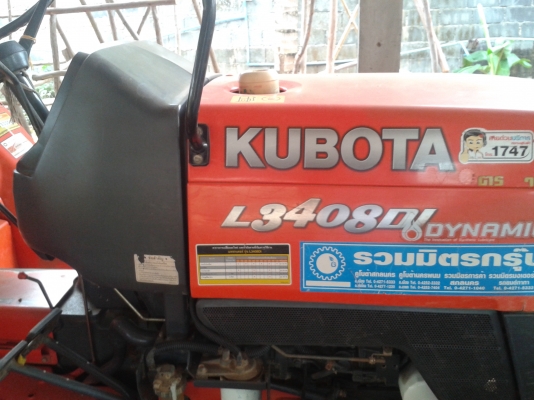 L3408Di ปี52 ตัวสุดท้ายก่อนเป็น36 ทำงานน้อยมาก