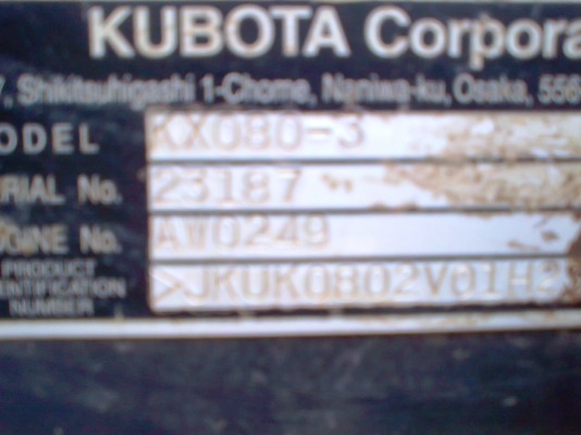 ขายด่วน..รถขุด KUBOTA  KX 080-3 รถใหม่ 1,0xx ชั่วโมง รถสวย เอกสารครบ พร้อมใช้ งาน มาก ๆ.