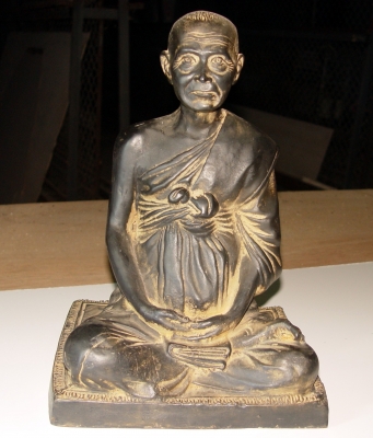 ให้เช่าพระ รูปหล่อหลวงปู่โต๊ะ