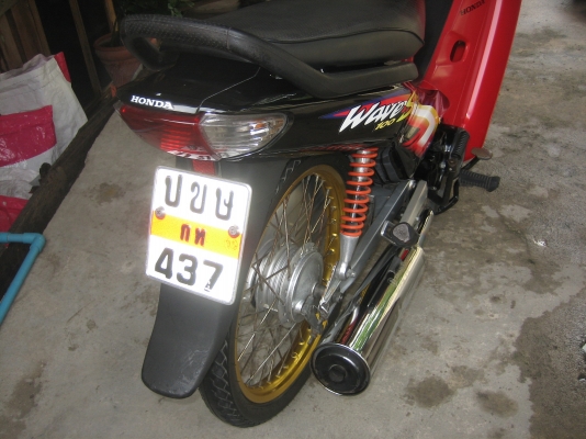 ขายเวฟ100S