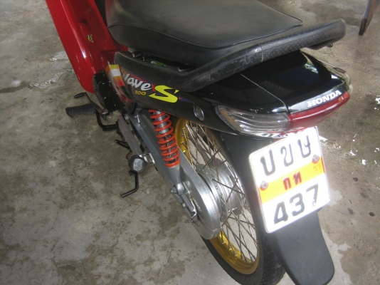 ขายเวฟ100S