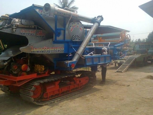 ไทยเจริญการช่าง