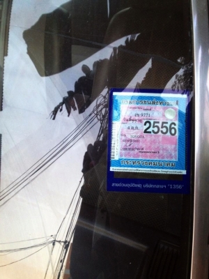 ขายด่วน Toyota ke70 หน้าเท เครื่องเดิม เกียร์Auto