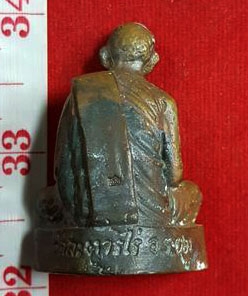 หลวงปู่ทิม วัดละหารไร่ จ.ระยอง รูปเหมือนลอยองค์ เก่าตามสภาพ