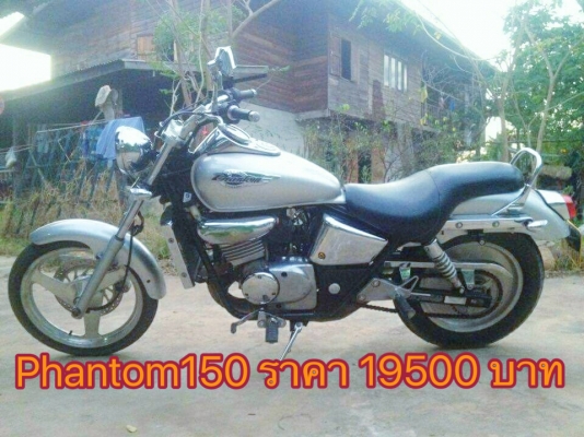 ขาย3คันครับ