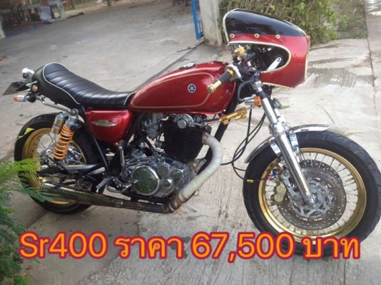 ขาย3คันครับ