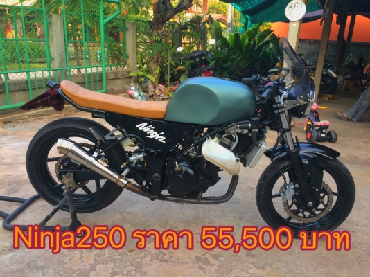 ขาย3คันครับ