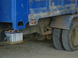 **ขายแล้วครับขอบคุณ ลูกค้า และ ขอบคุณ Truck2hand ครับ