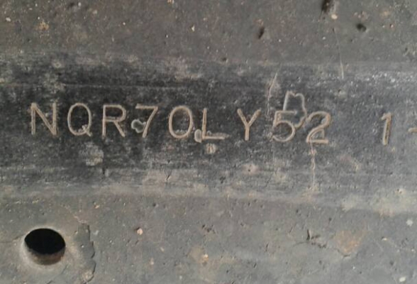 **ขายแล้วครับขอบคุณ ลูกค้า และ ขอบคุณ Truck2hand ครับ