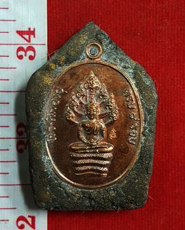หลวงปู่ทิม วัดละหารไร่ จ.ระยอง ขุนแผนหลังเหรียญนาคปรก เก่าสวย