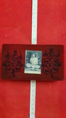 หลวงปู่ทิม วัดละหารไร่ จ.ระยอง ตะกรุด 3 ดอกพอกผง สวยมากกล่องเดิม