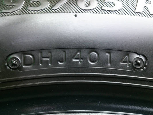 ขายยาง 195/65R15 Bridgestone Ecopia EP200 ยางสัปดาห์ที่40ปี14 ดอกยางเต็มนิ่มลึกสดเท่ากันไม่แตกลายไม่ร้าวไม่กินข้าง สวยๆ จำนวน 1 ชุด ขายยาง 195/65R15 Bridgestone Ecopia EP200 ยางสัปดาห์ที่40ปี14 ดอกยางเต็มนิ่มลึกสดเท่ากันไม่แตกลายไม่ร้าวไม่กินข้าง สวยๆ จำนวน 1 ชุด