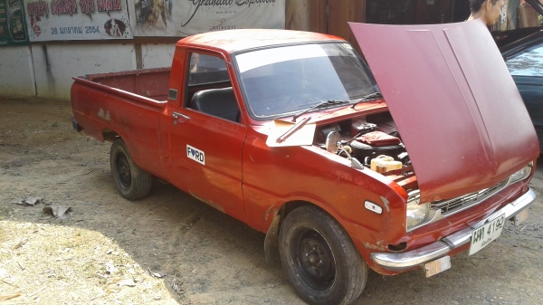 ขายมาสด้า1300