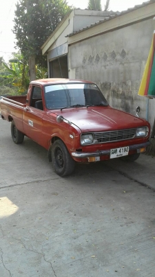 ขายมาสด้า1300