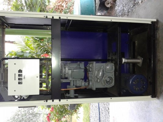 ตู้จ่ายน้ำมัน