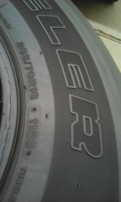 265/70R16 BRIDGESTONE DUELER H/T 840 ชุด 4 เส้น แถมยางอะไหล่ให้ 1 เส้น รวม 5 เส้น tel.081-427-3941 ไอดีไลน์ autbot107