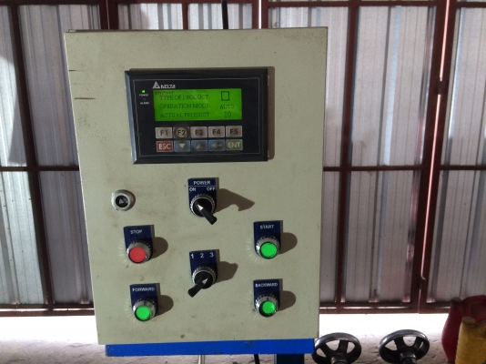 ขายเครื่องดัดเหล็ก 2ระบบ