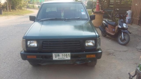 ขายไซโคลนราคาต่อรองได้ขายได้ขาย