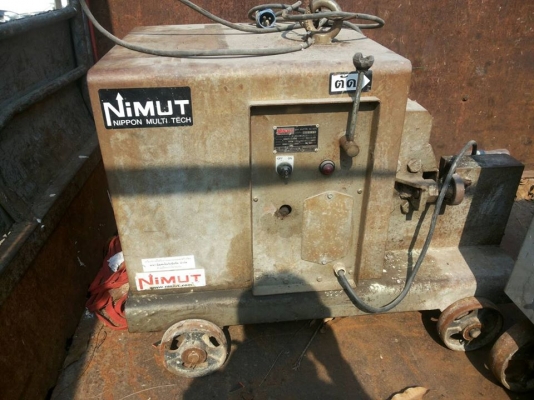 เครื่องดัดเหล็กนิมุตมือสองพร้อมเครื่องตัด 25 MM.