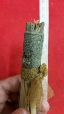 หลวงปู่ทิม วัดละหารไร่ จ.ระยอง ที่พรมน้ำพระุพทธมนต์เก่า สวยแปลก หลวงปู่ทิม วัดละหารไร่ จ.ระยอง ที่พรมน้ำพระุพทธมนต์เก่า สวยแปลก