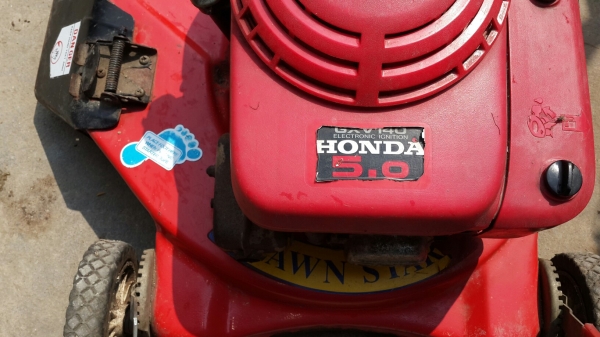 รถตัดหญ้าสนาม honda