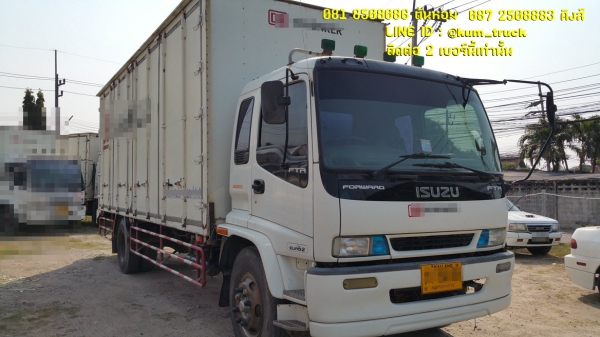 ISUZU Deca ปี48 ตู้สิบบานยาว 7.3เมตร