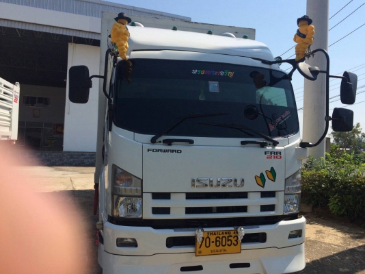 FRR  210 แรงคอกตู้  2 ประตู  ยาว 5.5 เมตร  ราคา 1,395,000