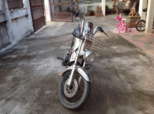 ขาย ชาลี