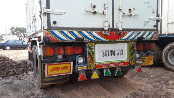 (มี สองพ่วง )แม่ 12 ล้อ  ฮีโน่ 380 แรง ปี 52  ตู้พ่วงแม่-ลูก ชุดละ    2,850,000  บาท