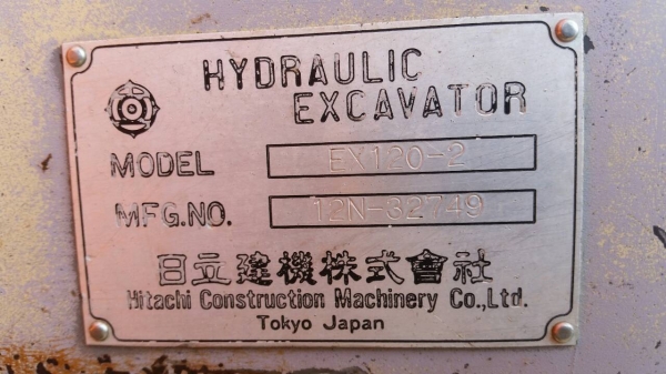 ขายด่วนรถเเม็คโครHITACHI EX120-2นำเข้าเก่านอกอาร์พิเศษแอร์ฟิลม์พร้อมสวยเดิมๆยังไม่เคยใช้งานในเมืองไทยเลย ขายด่วนรถเเม็คโครHITACHI EX120-2นำเข้าเก่านอกอาร์พิเศษแอร์ฟิลม์พร้อมสวยเดิมๆยังไม่เคยใช้งานในเมืองไทยเลย