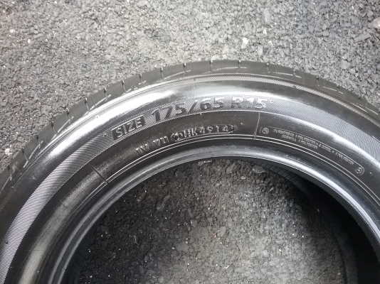 ยางBRIDGESTONE รุ่น Ecopia EP200 .175 65R15  สัปดาห์ที่49ปี2014เส้น ลงพื้นจริงปี2015  สภาพสวยมากๆไร้ที่ติ ดอกเยอะมากๆ90\%