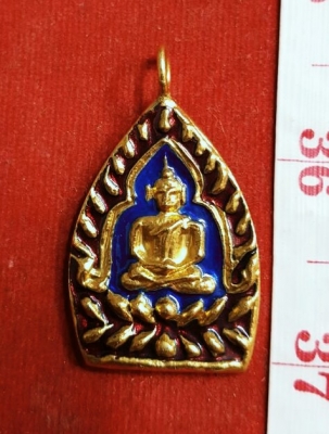 คุณบรรพตจองแล้วครับ..หลวงปู่บุญ เหรียญเจ้าสัว หลังจารย์ยันต์ เก่าสวยกริปๆ