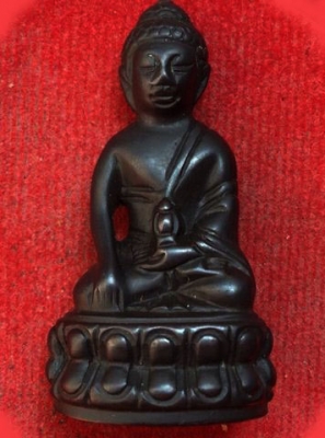 สมเด็จพระสังฆราช กริ่ง 79 รอบ เนื้อขลัง พลังเต็ม