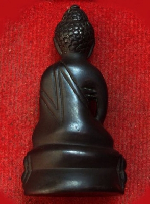 สมเด็จพระสังฆราช กริ่ง 79 รอบ เนื้อขลัง พลังเต็ม