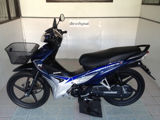 Wave110i ตัวTOP ล้อแม็ก สต๊าดมือ วิ่ง8000 ปลายปี57 (ของแถม 4 รายการ)