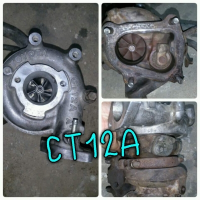 เทอร์โบ ct12a