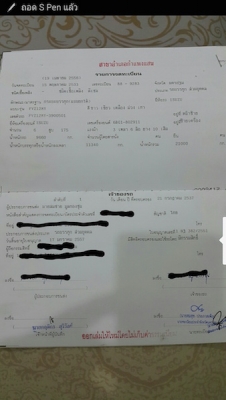 ขาย isuzu rocky 175 ดั๊ม 2 เพลา ลดราคาครับ 690,000 บาท  แผง อลูมิเนียม สภาพดี พร้อมใช้งาน