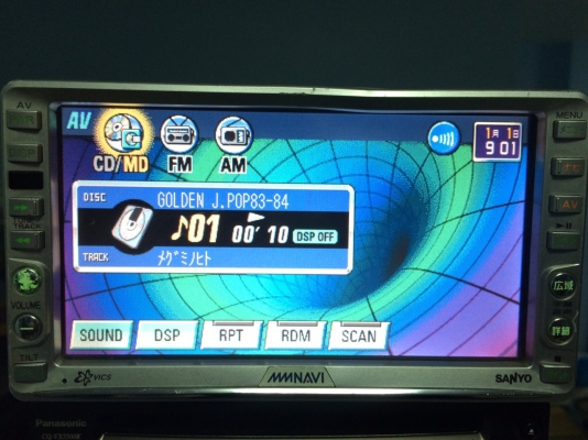 SANYO NVA-S301 จอ6.5นิ้ว ทัชสกรีน DVD-RW VEDIO NTSC CD-RW MD-RW ปรีเอ้า1ชุด กล้องมองหลัง VEDIO OUT มือ2 ญี่ปุ่น