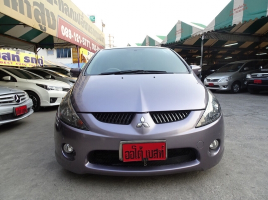 MITSUBISHI SPACE WAGON 2.4 GT AT ปี 2006 โทร 098-9190195 ดาวออโต้เบสท์ MITSUBISHI SPACE WAGON 2.4 GT AT ปี 2006 โทร 098-9190195 ดาวออโต้เบสท์