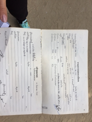 รถตักหน้าหลังขุด2เพลา4x4..JCB 3CX-4-401740  รถสภาพดี เดิมๆ