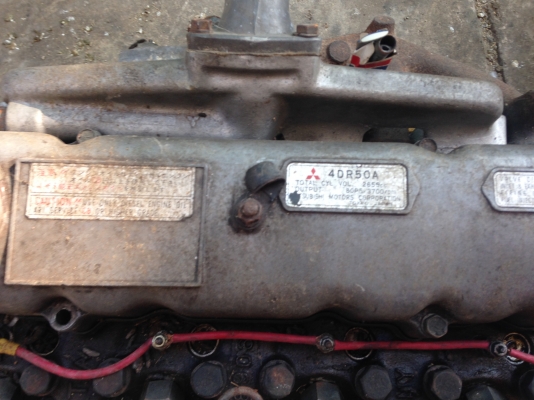 ขายเครื่องยนต์มิตซู4DR5