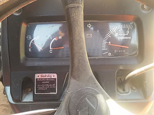 คูโบต้า L4508Di